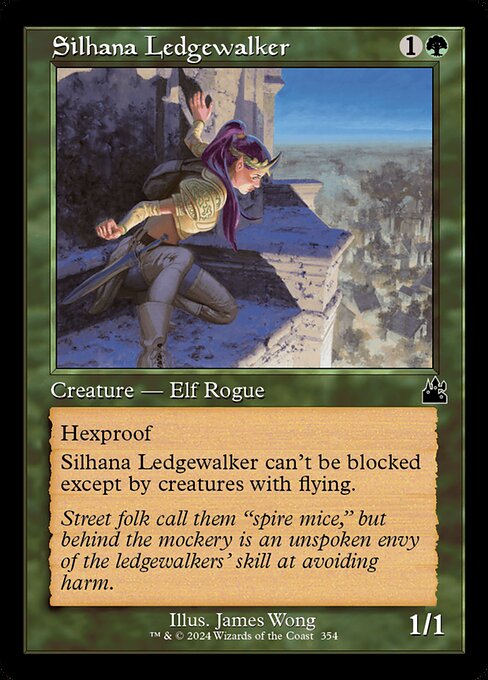Silhana Ledgewalker (RVR)