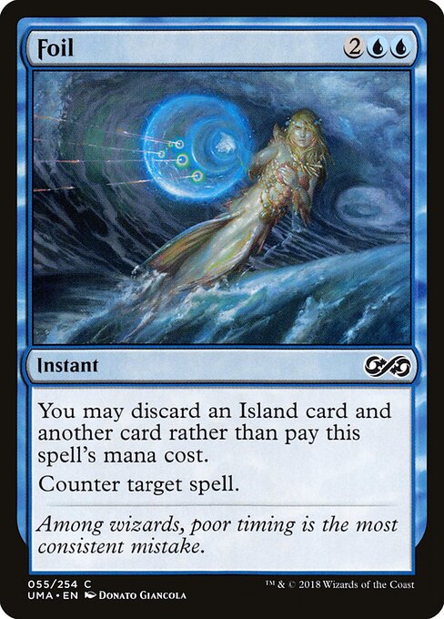 Foil (UMA)