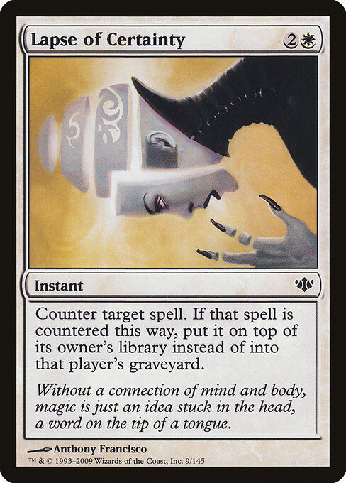 Lapse of Certainty (CON)