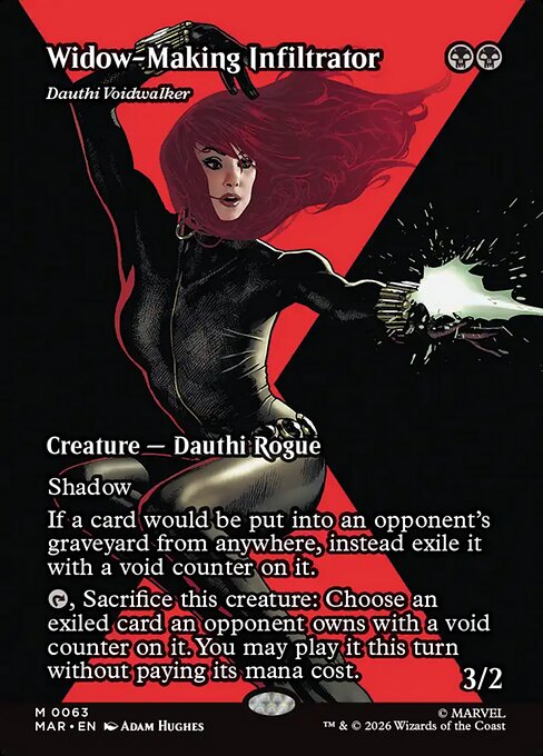 Dauthi Voidwalker (MAR)