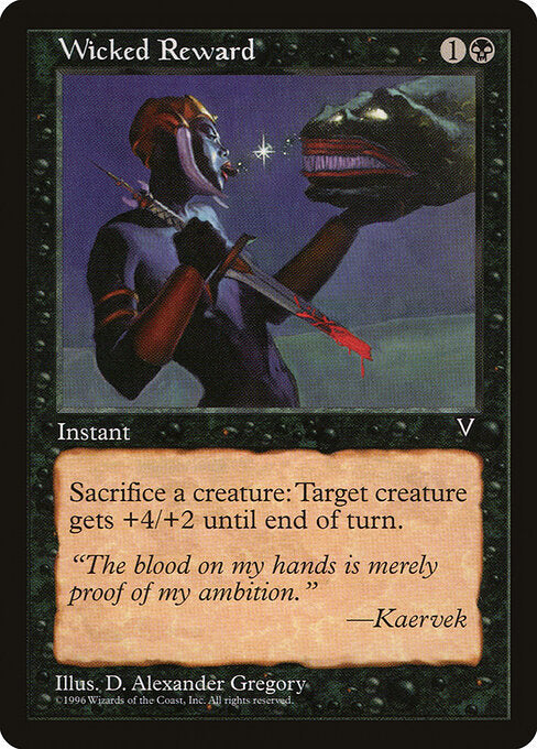 Wicked Reward (VIS)