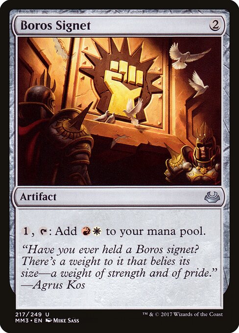 Boros Signet (MM3)