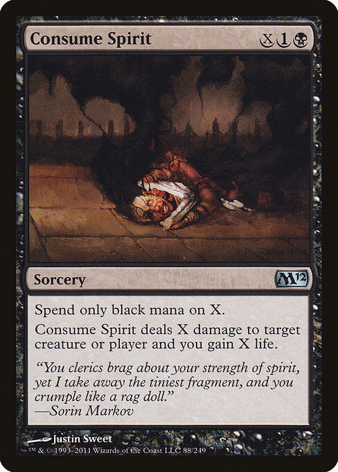 Consume Spirit (M12)