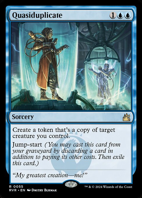 Quasiduplicate (RVR)