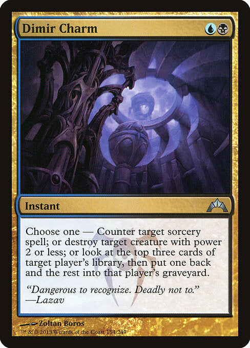 Dimir Charm (GTC)