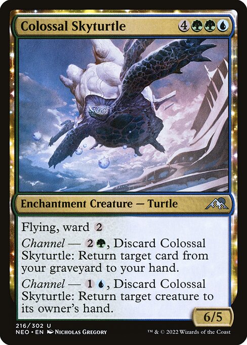 Colossal Skyturtle (NEO)