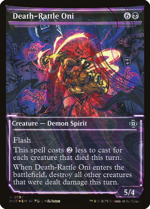 Death-Rattle Oni (MAT)
