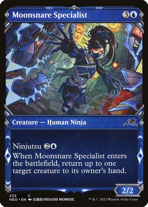 Moonsnare Specialist (NEO)