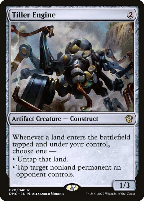 Tiller Engine (DMC)