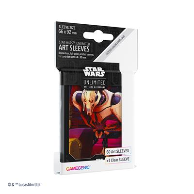 SW: Unlimited: Art Sleeves